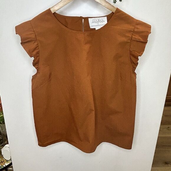 Tops - Mare Mare x Anthropologie Burnt‎ Orange Aimee Ruffled Sleeve Top Size S